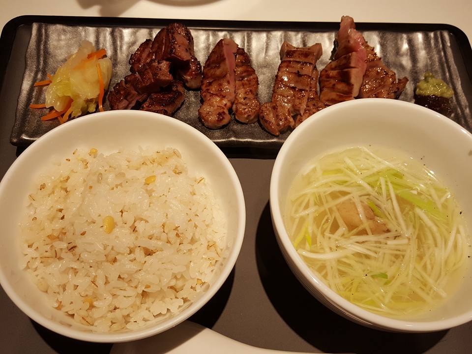 f:id:sakusakulager:20171105214556j:plain f:id:sakusakulager:20171105214556j:plain