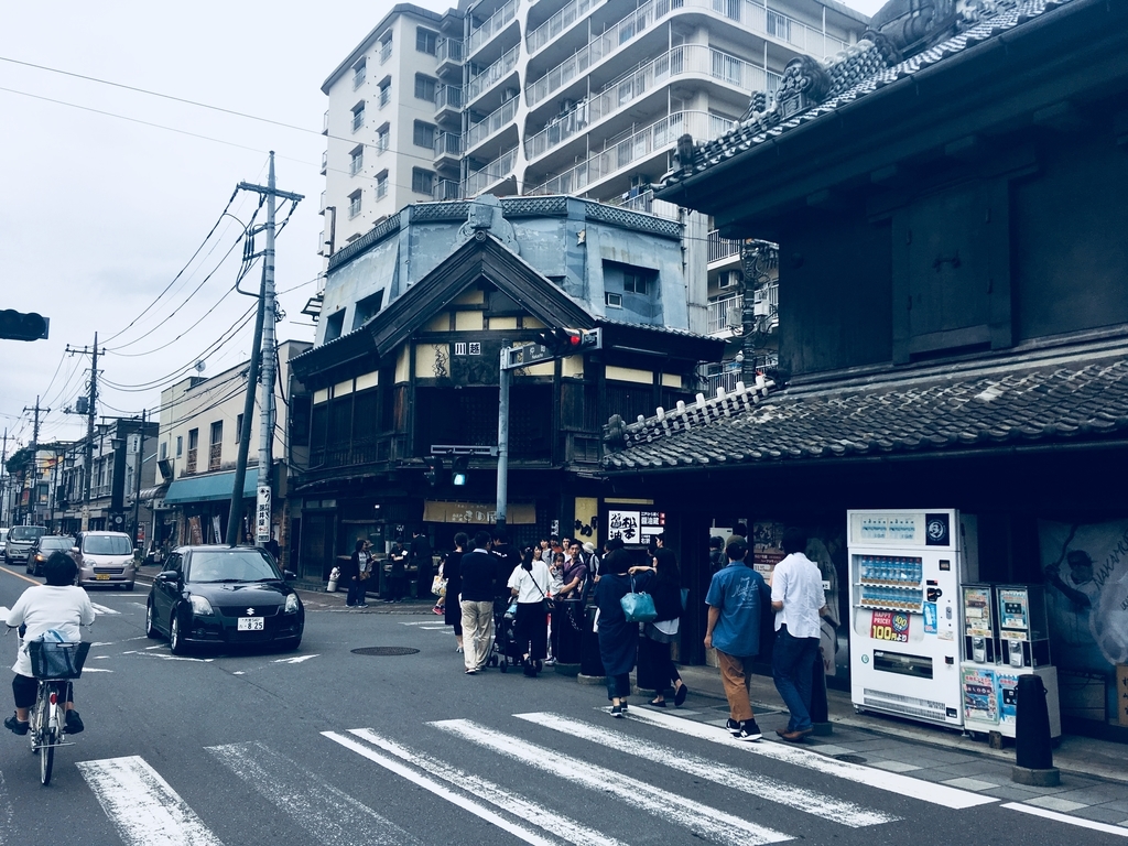 f:id:sakusakupandasan:20181021233346j:plain f:id:sakusakupandasan:20181021233346j:plain