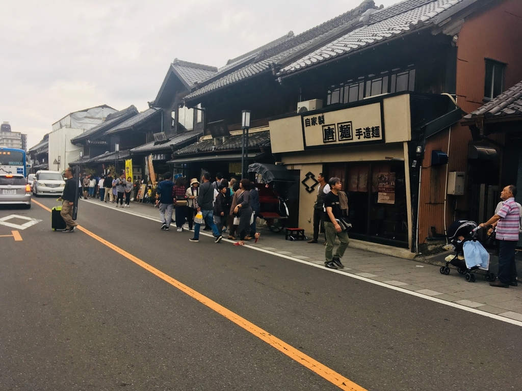 f:id:sakusakupandasan:20181021233428j:plain f:id:sakusakupandasan:20181021233428j:plain
