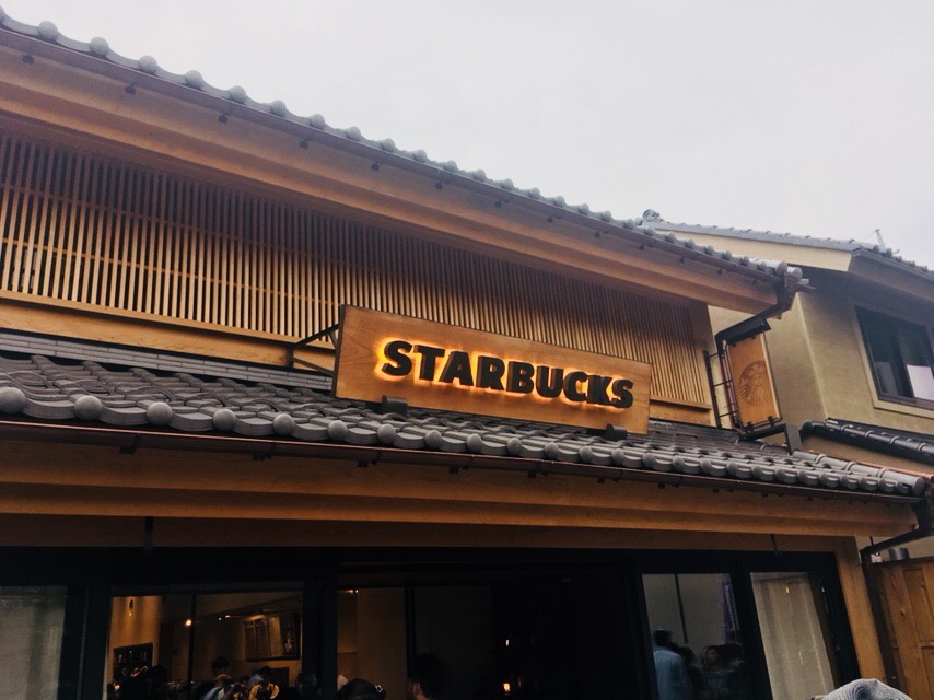 f:id:sakusakupandasan:20181021235313j:plain f:id:sakusakupandasan:20181021235313j:plain