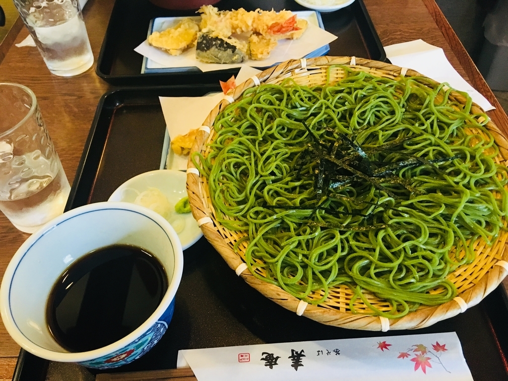 f:id:sakusakupandasan:20181021235414j:plain f:id:sakusakupandasan:20181021235414j:plain