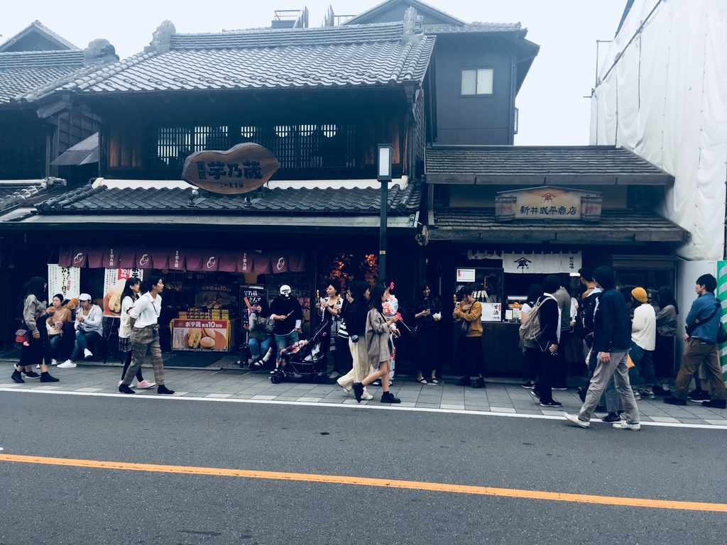 f:id:sakusakupandasan:20181022000044j:plain f:id:sakusakupandasan:20181022000044j:plain