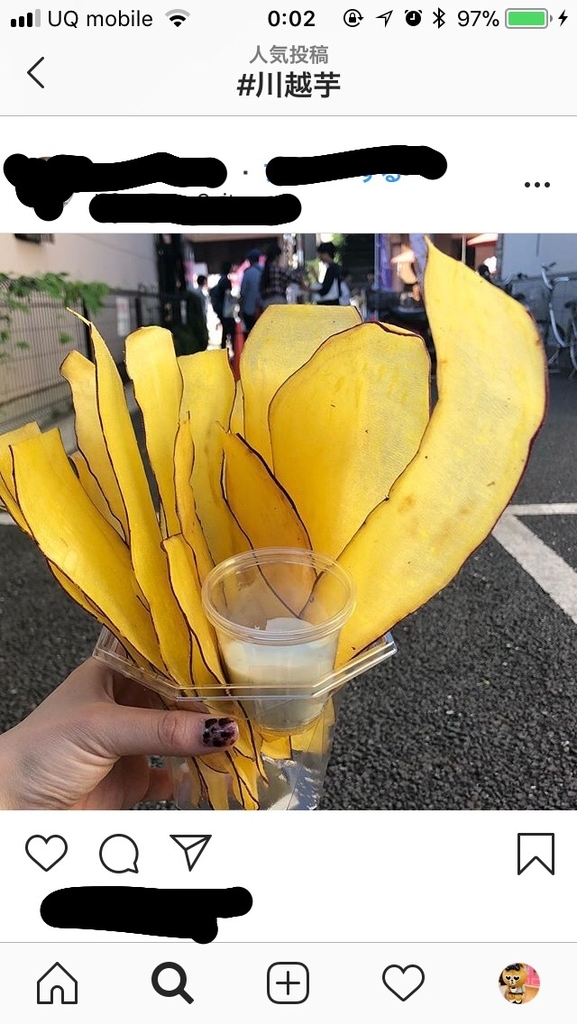 f:id:sakusakupandasan:20181022000516j:plain f:id:sakusakupandasan:20181022000516j:plain