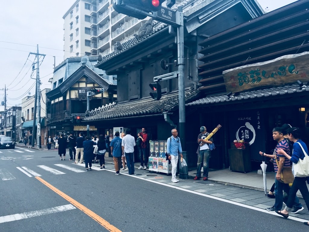 f:id:sakusakupandasan:20181022001130j:plain f:id:sakusakupandasan:20181022001130j:plain