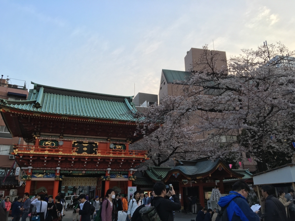 f:id:sakusakuunagi:20171116004004j:plain f:id:sakusakuunagi:20171116004004j:plain