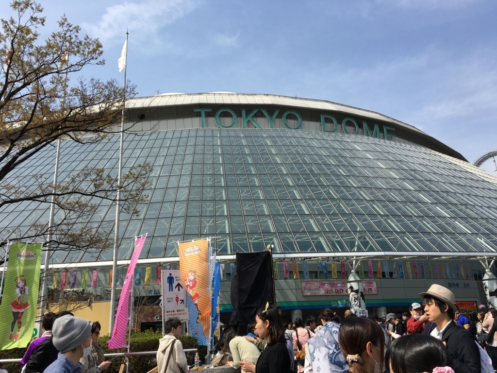 f:id:sakusakuunagi:20171116004533j:plain f:id:sakusakuunagi:20171116004533j:plain