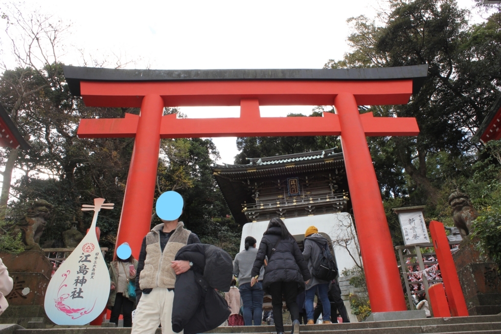 f:id:sakusakuunagi:20171214014305j:plain f:id:sakusakuunagi:20171214014305j:plain