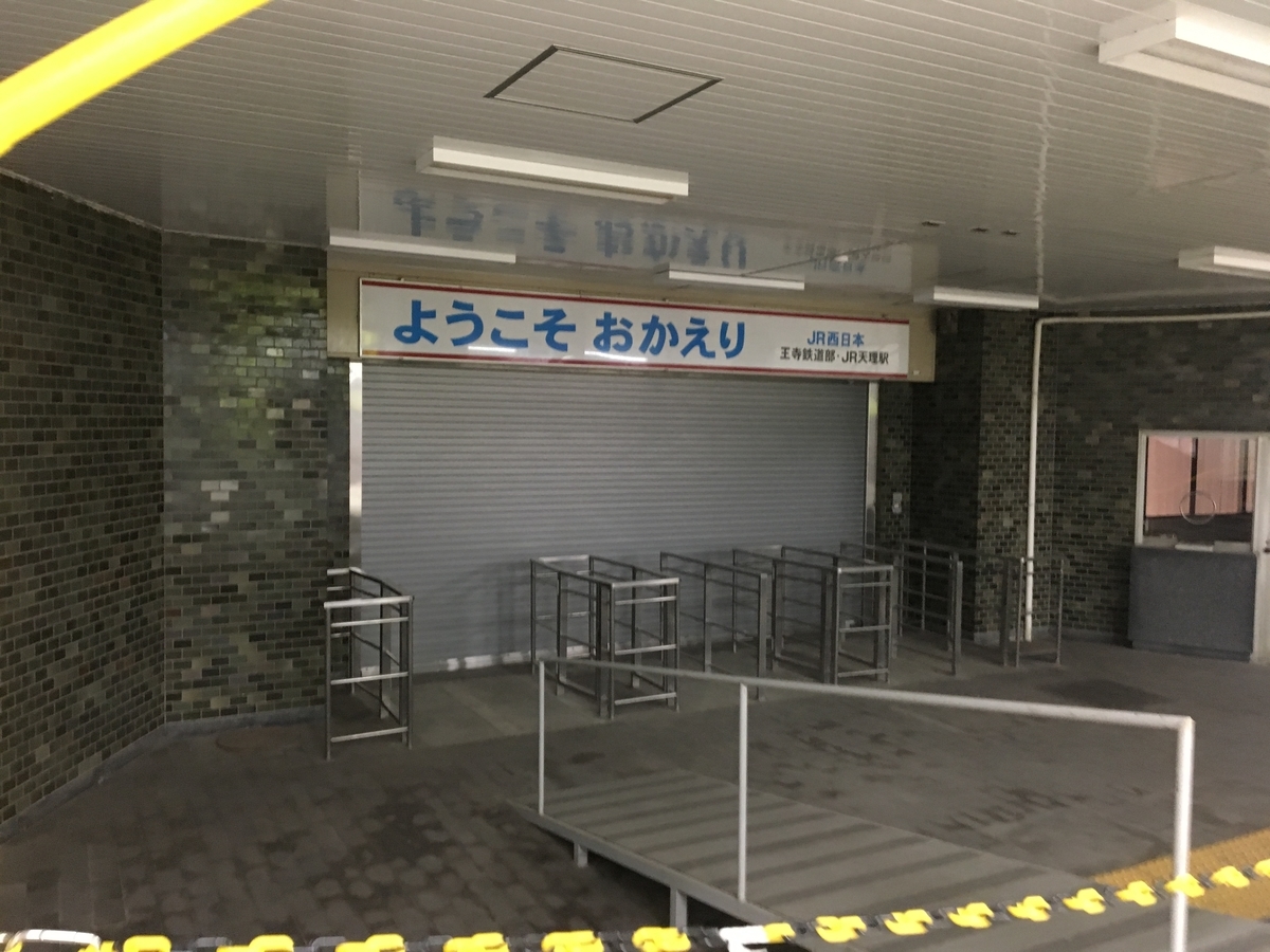 f:id:sakusakuunagi:20200704200136j:plain f:id:sakusakuunagi:20200704200136j:plain