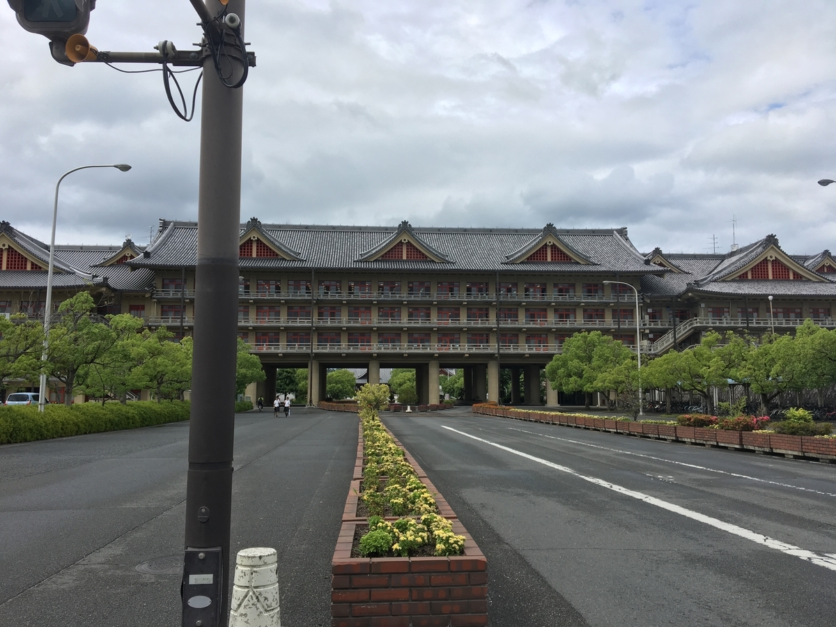 f:id:sakusakuunagi:20200704200525j:plain f:id:sakusakuunagi:20200704200525j:plain
