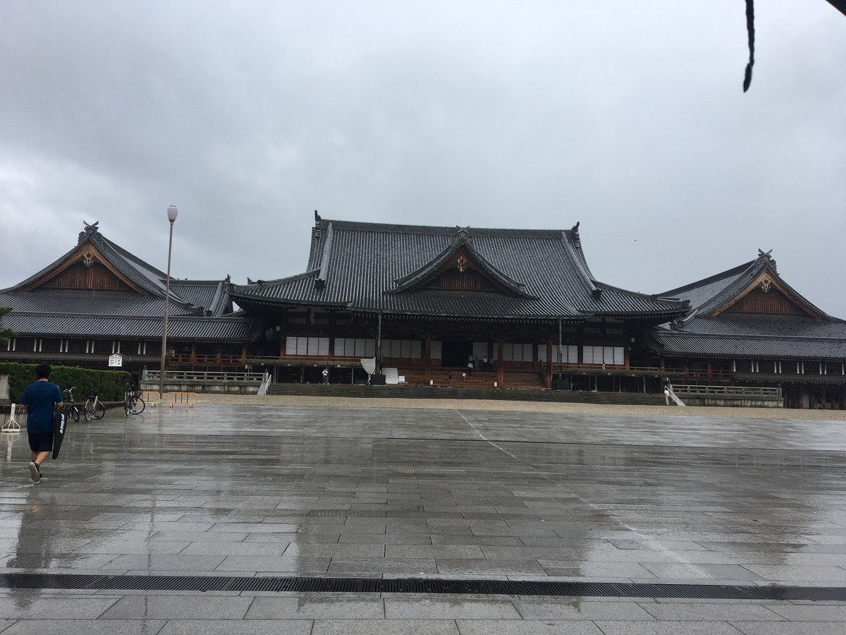 f:id:sakusakuunagi:20200704200550j:plain f:id:sakusakuunagi:20200704200550j:plain