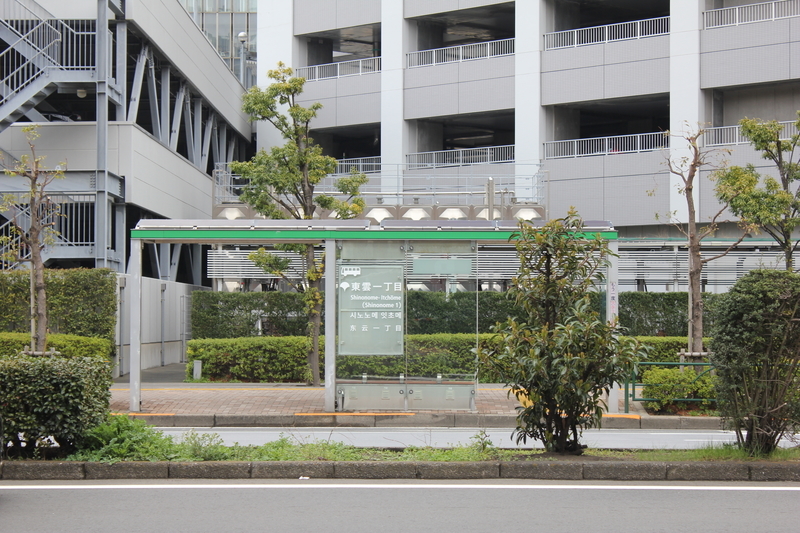 f:id:sakusakuunagi:20210312214844j:plain