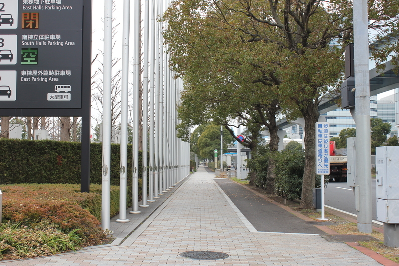 f:id:sakusakuunagi:20210312215110j:plain