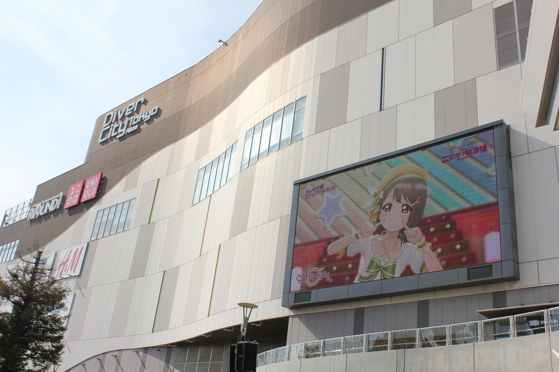 f:id:sakusakuunagi:20210312220154j:plain