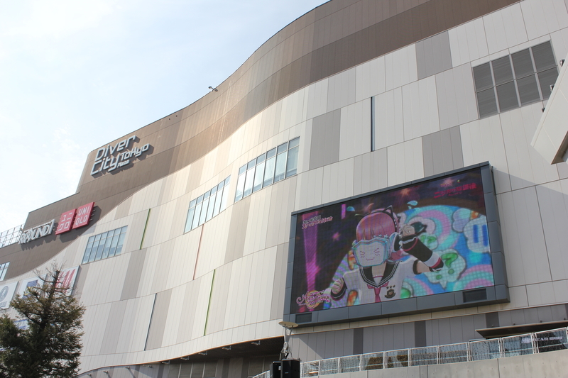 f:id:sakusakuunagi:20210312220313j:plain