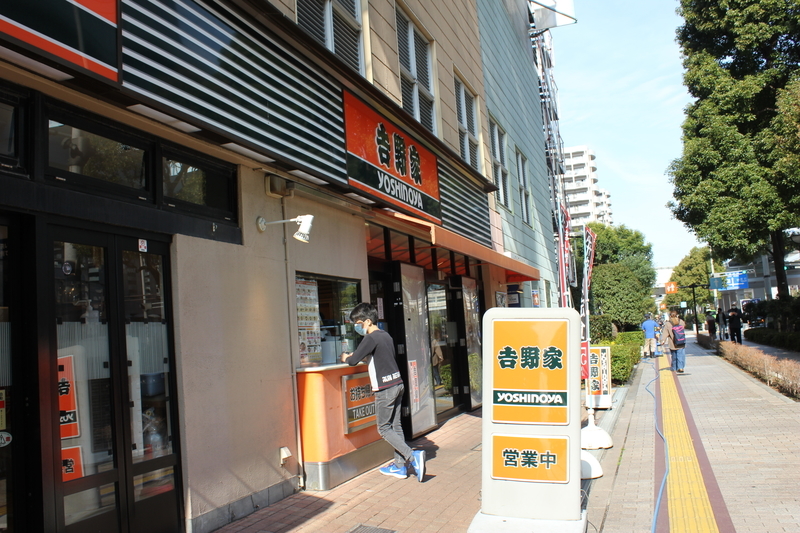 f:id:sakusakuunagi:20210312220331j:plain