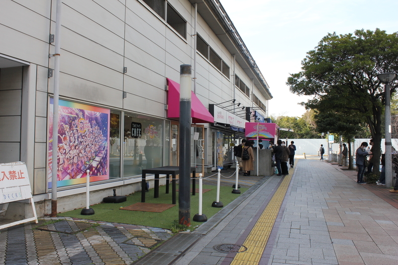f:id:sakusakuunagi:20210312220403j:plain