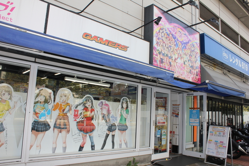 f:id:sakusakuunagi:20210312220812j:plain