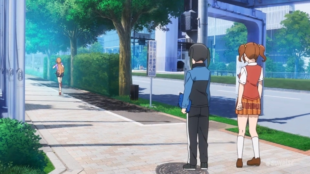 f:id:sakusakuunagi:20210312231814j:plain