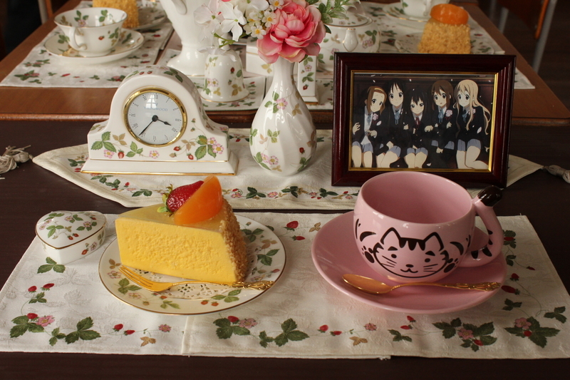 f:id:sakusakuunagi:20210903231618j:plain