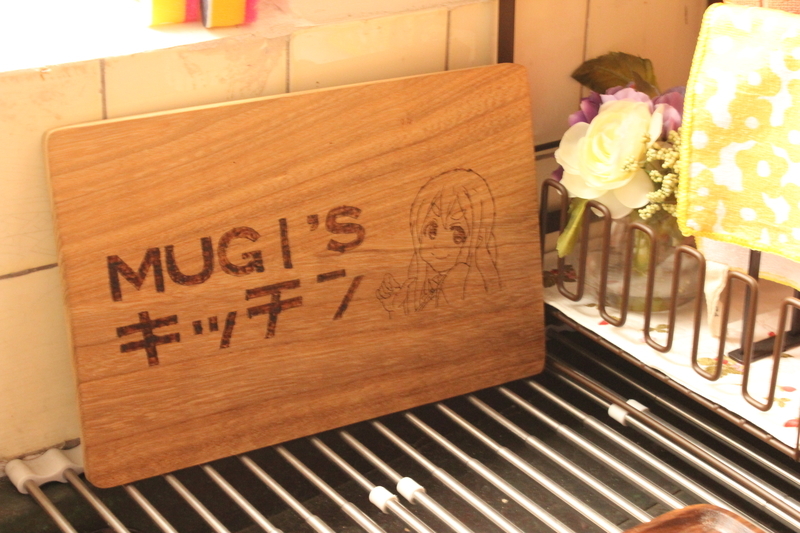 f:id:sakusakuunagi:20210903233137j:plain