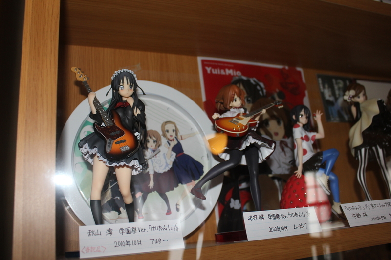 f:id:sakusakuunagi:20210903235149j:plain