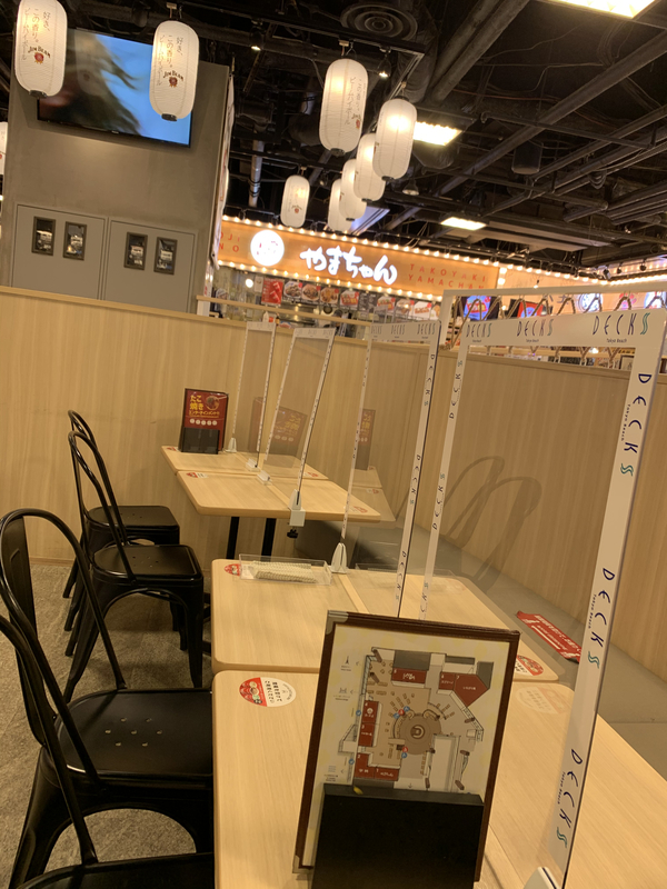 f:id:sakusakuunagi:20211210003524j:plain