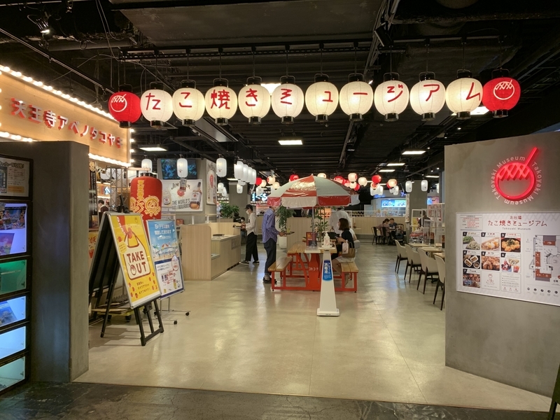 f:id:sakusakuunagi:20211210003540j:plain