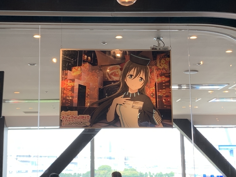 f:id:sakusakuunagi:20211210003633j:plain