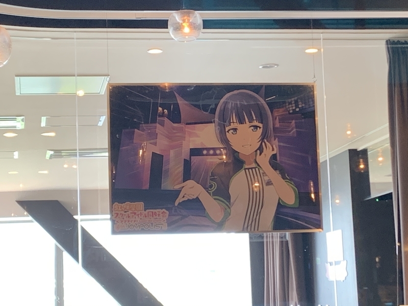 f:id:sakusakuunagi:20211210003641j:plain