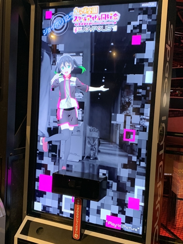 f:id:sakusakuunagi:20211210003648j:plain