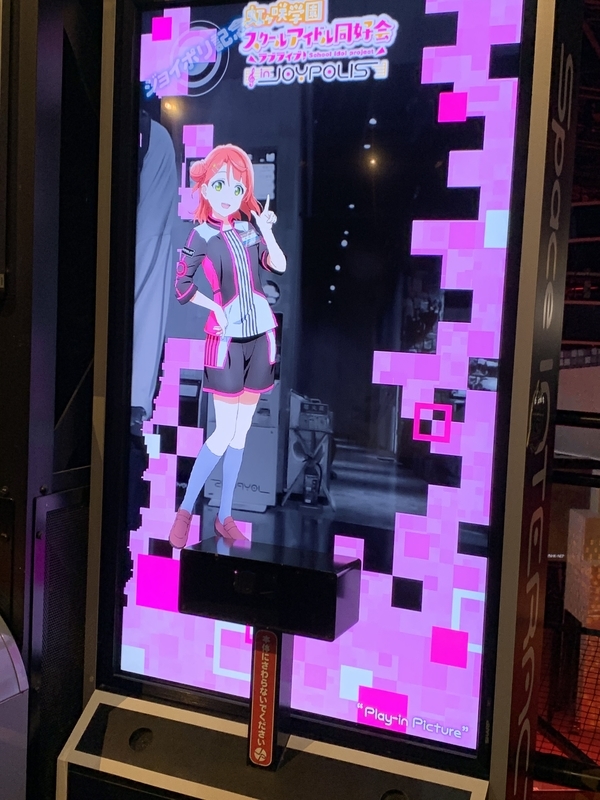f:id:sakusakuunagi:20211210003657j:plain