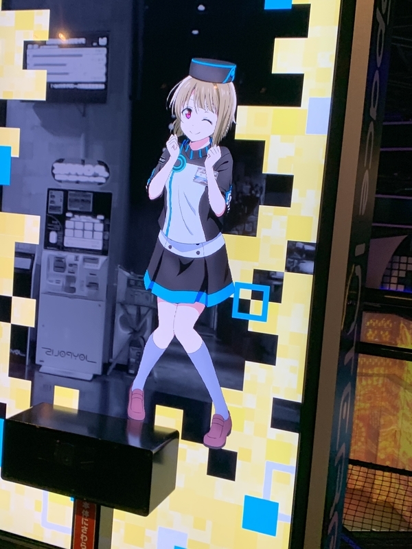 f:id:sakusakuunagi:20211210003705j:plain