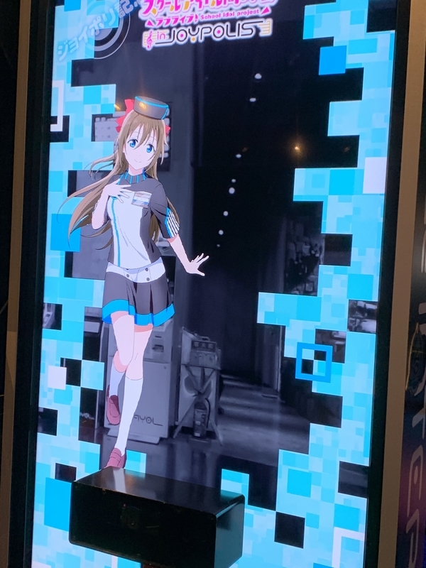 f:id:sakusakuunagi:20211210003712j:plain