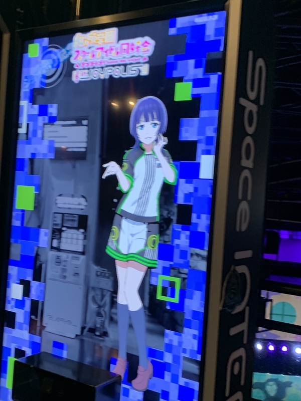 f:id:sakusakuunagi:20211210003721j:plain