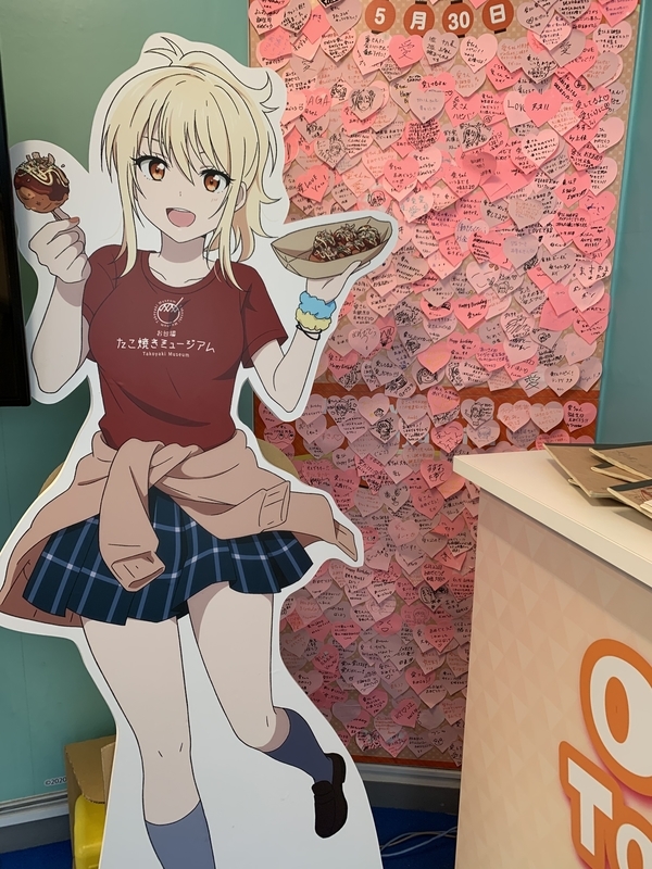 f:id:sakusakuunagi:20211210003846j:plain