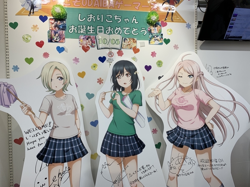 f:id:sakusakuunagi:20211210004120j:plain