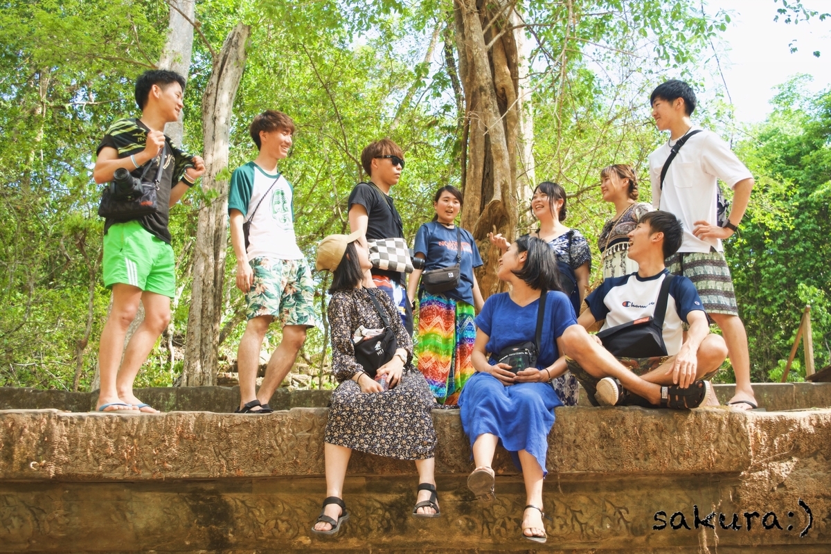 f:id:sakusmap:20190607220032j:plain f:id:sakusmap:20190607220032j:plain