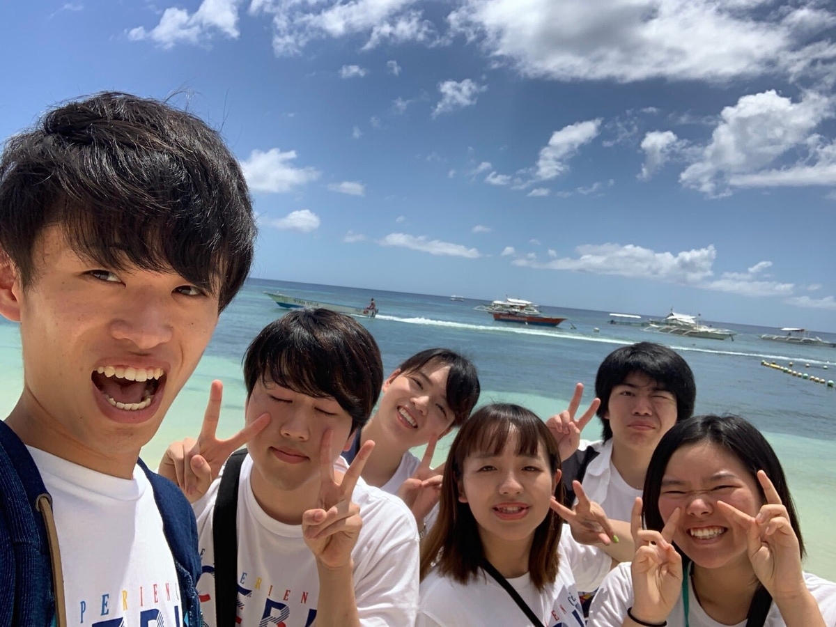 f:id:sakusmap:20191029225404j:plain f:id:sakusmap:20191029225404j:plain