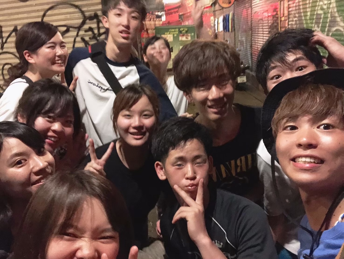 f:id:sakusmap:20191029225705j:plain f:id:sakusmap:20191029225705j:plain