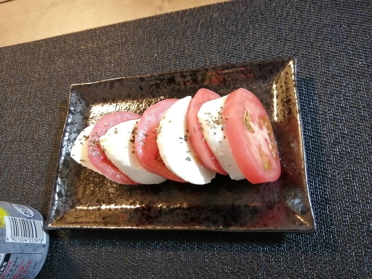 f:id:sakusuta:20210510154211j:plain