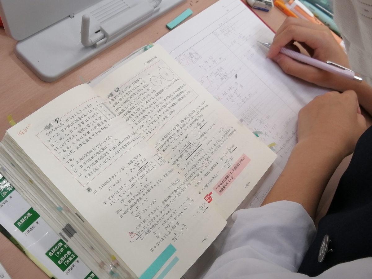 f:id:sakusuta:20211004200053j:plain