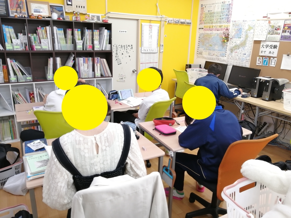 f:id:sakusuta:20211004200304j:plain