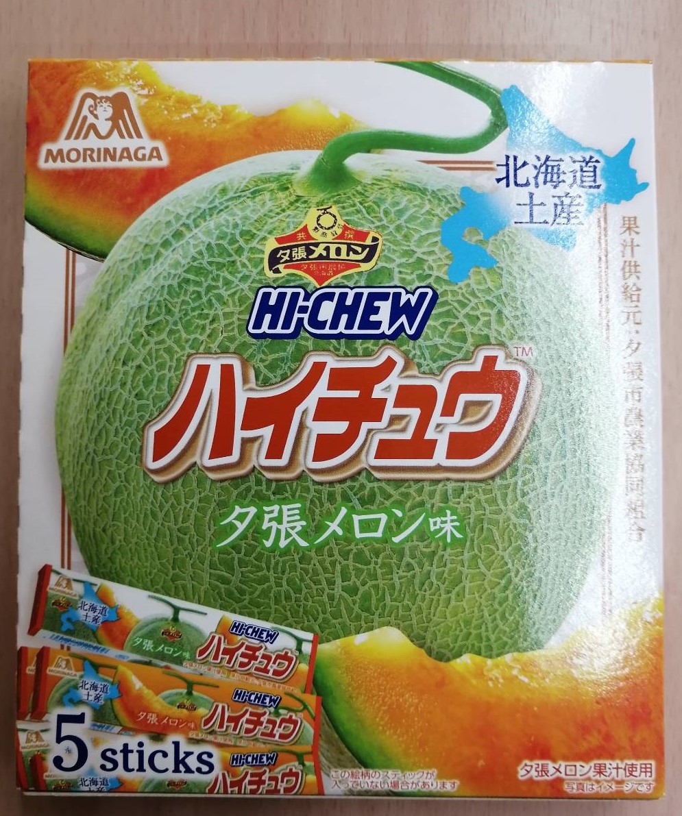 f:id:sakusuta:20220121172812j:plain