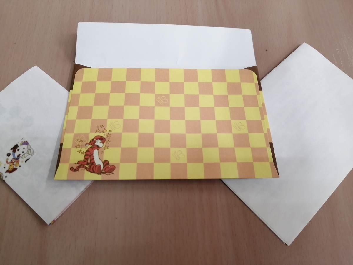 f:id:sakusuta:20220401234908j:plain