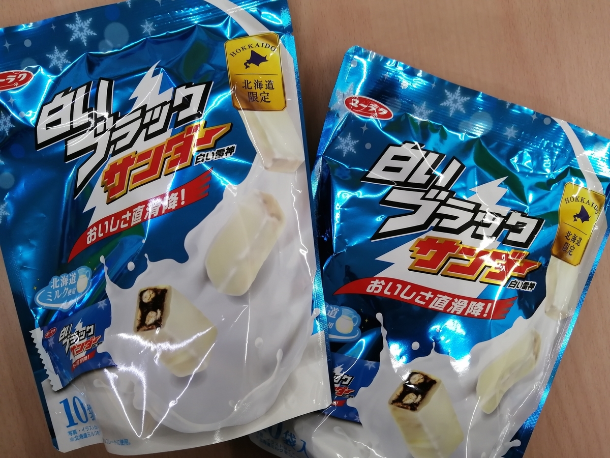 f:id:sakusuta:20220416184240j:plain