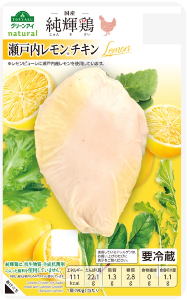 f:id:sakusuzu09:20250831103146j:image f:id:sakusuzu09:20250831103146j:image