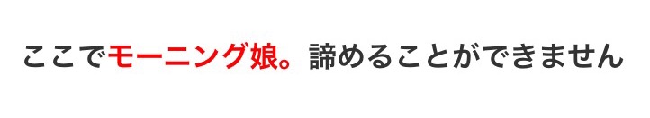 f:id:sakuta310:20170507085817j:plain