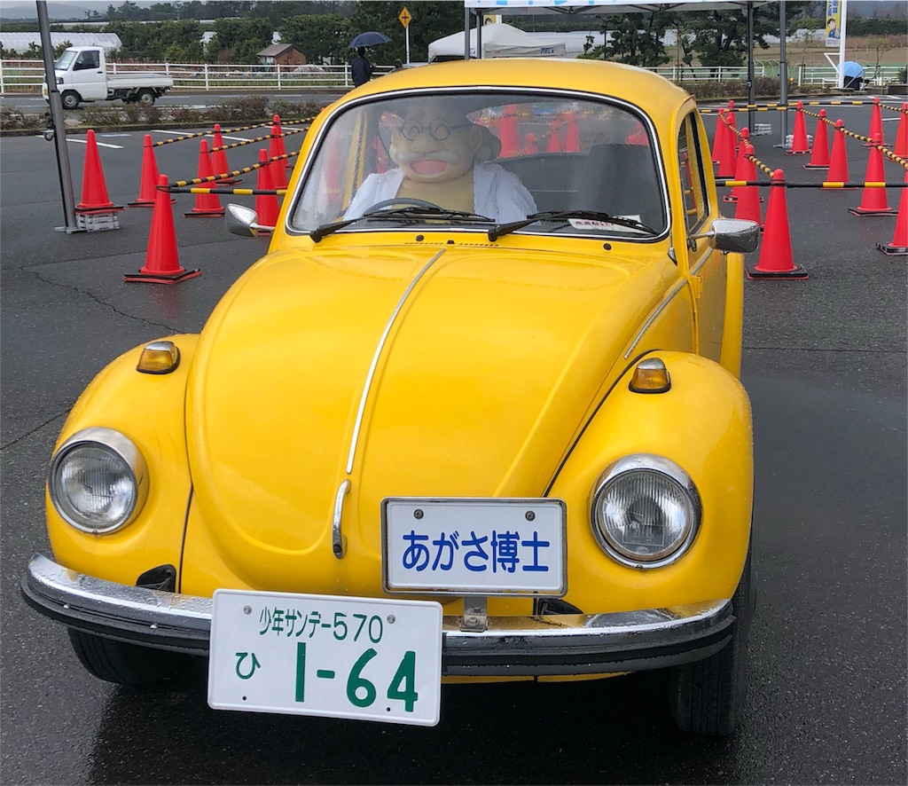 f:id:sakuta310:20190318090206j:image