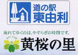 f:id:sakutahate:20170102235020j:plain