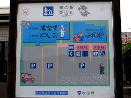 f:id:sakutahate:20170102235213j:plain
